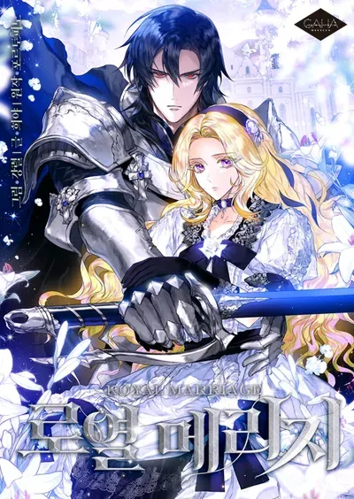 New Release: Chapter 68 of Royal Marriage – Read Now for Free!