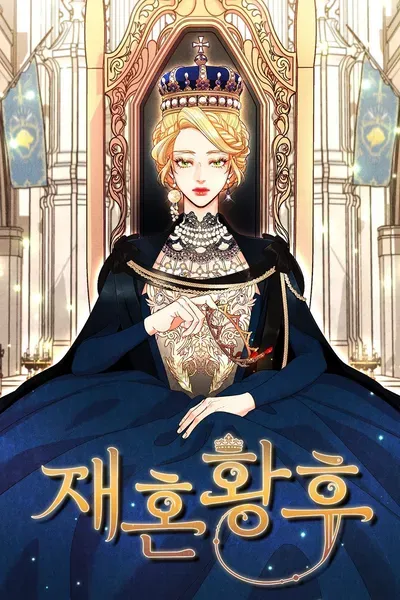 New Release: Chapter 181 of Remarried Empress – Read Now for Free!