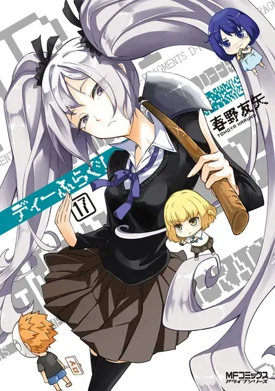 New Release: Chapter 163 Our Destination of D-Frag! – Read Now for Free!