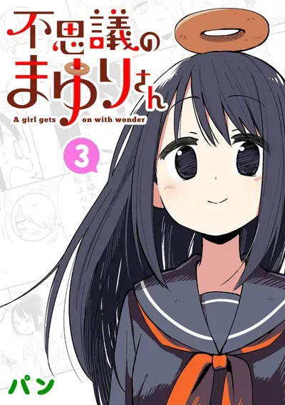 New Release: Chapter 89 The Zoo 2 of Fushigi no Mayuri-san – Read Now for Free!
