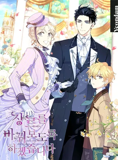 New Release: Chapter 104 of It’s Time to Change the Genre – Read Now for Free!