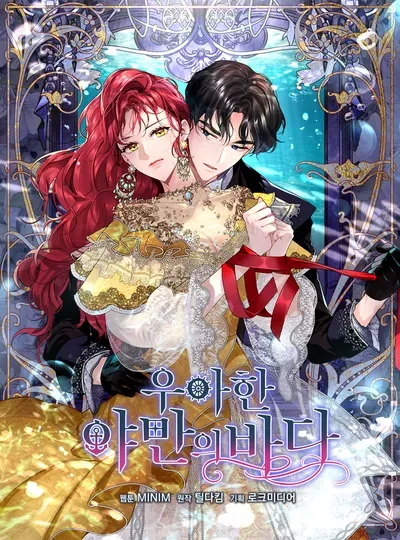 New Release: Chapter 69 of The Elegant Sea of Savagery – Read Now for Free!