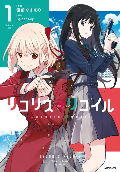 New Release: Chapter 21 of Lycoris Recoil – Read Now for Free!