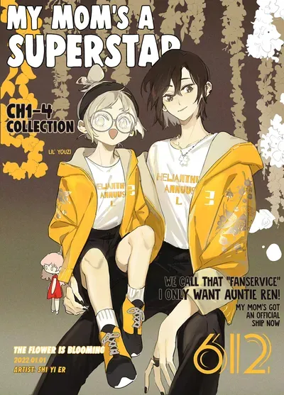 New Release: Chapter 33.5 Special Chapter: Lantern Festival of My Mom’s a Superstar – Read Now for Free!