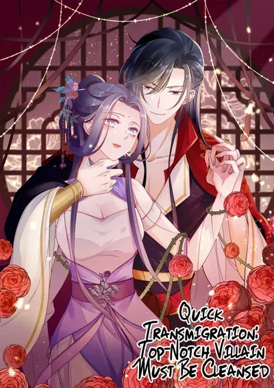 New Release: Chapter 86 Blush of Quick Transmigration: Top-Notch Villain Must Be Cleansed – Read Now for Free!