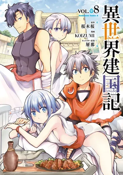 New Release: Chapter 68 of Isekai Kenkokuki – Read Now for Free!