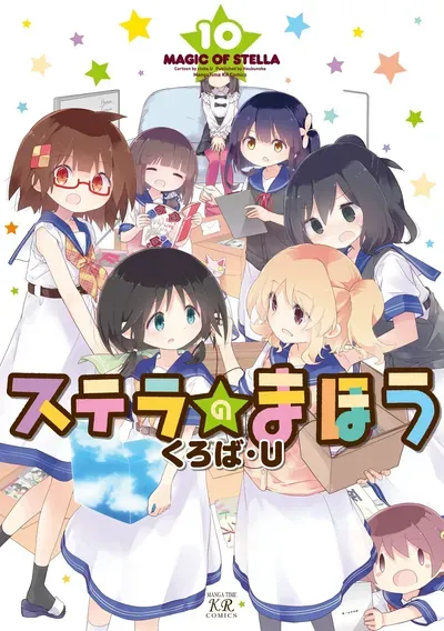New Release: Chapter 83 of Stella no Mahou – Read Now for Free!