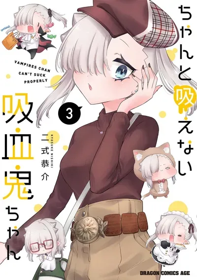 New Release: Chapter 35 Vampire-chan’s present. of Chanto Suenai Kyuuketsuki-chan – Read Now for Free!
