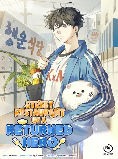 New Release: Chapter 88 of Street Restaurant of a Returned Hero – Read Now for Free!