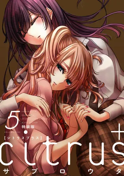 New Release: Chapter 37 vol. 6 extra – October 7th of Citrus + – Read Now for Free!