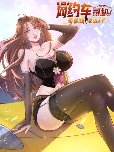 New Release: Chapter 125 of Legendary Car-Hailing System – Read Now for Free!