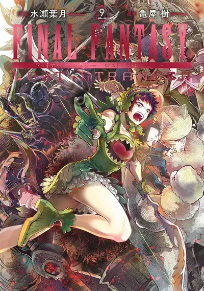 New Release: Chapter 62 of Final Fantasy: Lost Stranger – Read Now for Free!