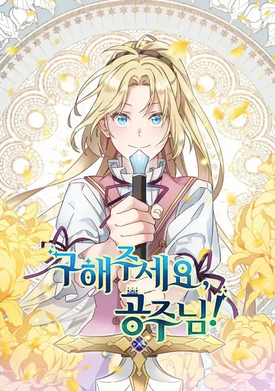 New Release: Chapter 87 of Princess to the Rescue! – Read Now for Free!