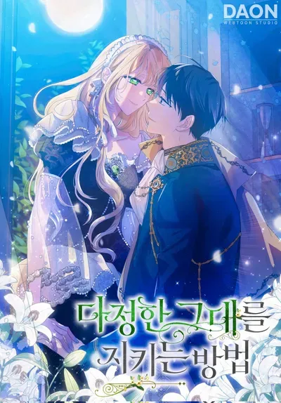New Release: Chapter 129.5 of Saving My Sweetheart – Read Now for Free!