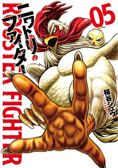 New Release: Chapter 26 of Rooster Fighter – Read Now for Free!