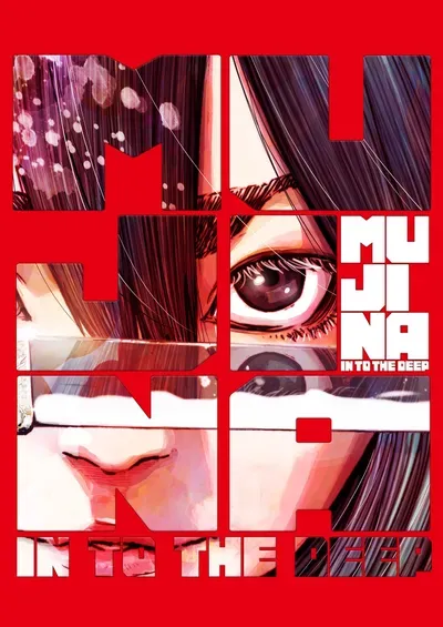 New Release: Chapter 5.2 of Mujina In To The Deep – Read Now for Free!