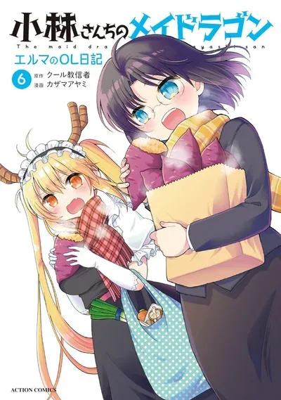 New Release: Chapter 72 of Kobayashi-san Chi no Maid Dragon: Elma OL Nikki – Read Now for Free!
