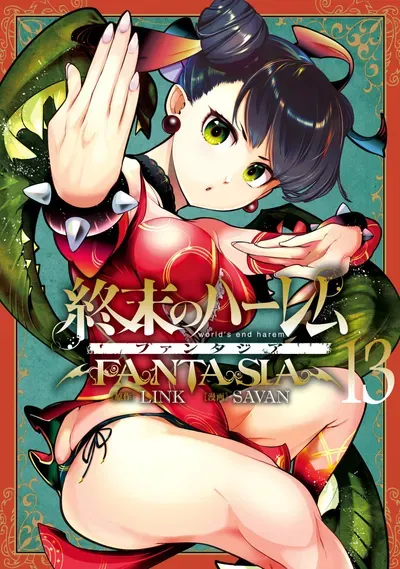 New Release: Chapter 56 of Shuumatsu no Harem Fantasia – Read Now for Free!