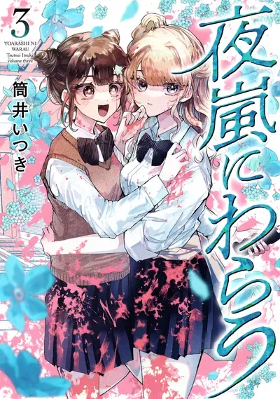 New Release: Chapter 24 Calm Winds of Yoarashi Ni Warau – Read Now for Free!