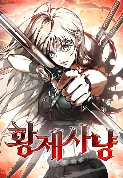 New Release: Chapter 56 of Empress Hunt – Read Now for Free!