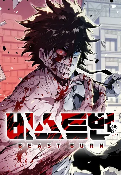 New Release: Chapter 71  Afterword of Beastburn – Read Now for Free!