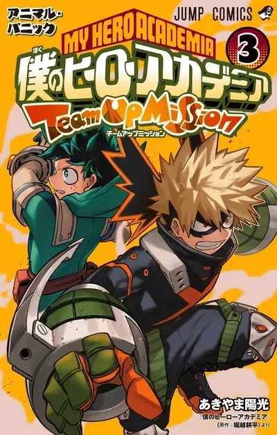 New Release: Chapter 25 of Boku no Hero Academia: Team Up Mission – Read Now for Free!