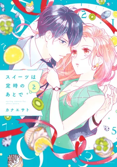 New Release: Chapter 11 of Sweets wa Teiji no Ato de – Read Now for Free!