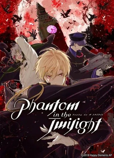 New Release: Chapter 19 A wavering heart of Phantom in the Twilight – Read Now for Free!