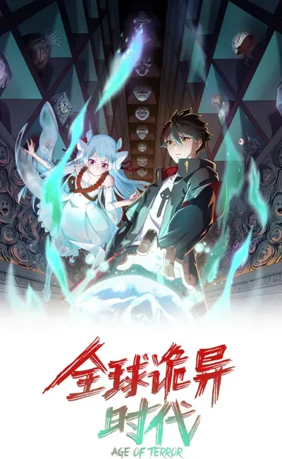 New Release: Chapter 61 of Age of Terror – Read Now for Free!