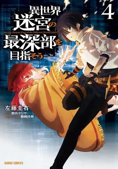 New Release: Chapter 31 Role Assignment of Isekai Meikyuu no Saishinbu o Mezasou – Read Now for Free!
