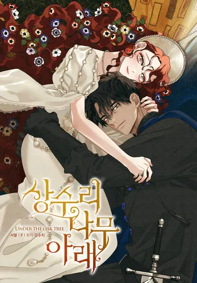 New Release: Chapter 97 of Under the Oak Tree – Read Now for Free!