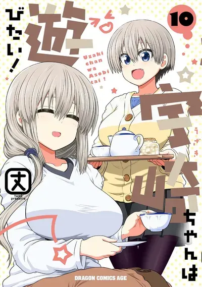 New Release: Chapter 114 Kouhai and Impulses of Uzaki-chan Wants to Hang Out! – Read Now for Free!