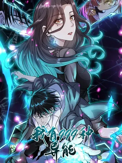 New Release: Chapter 249 of I Have 999 Abilities – Read Now for Free!