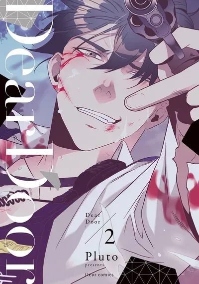 New Release: Chapter 75 of Dear Door – Read Now for Free!