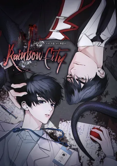 New Release: Chapter 33 Truth Serum (Season 1 Finale) of Rainbow City – Read Now for Free!