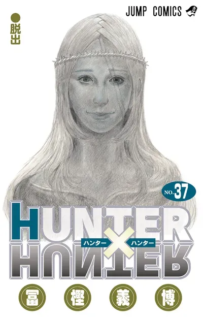 New Release: Chapter 401 of Hunter x Hunter – Read Now for Free!